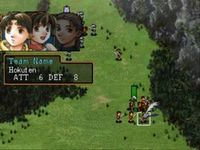 Suikoden 2 sur Sony Playstation